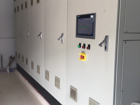 CÔNG TY TNHH KHO LẠNH ĐỒNG NAI 