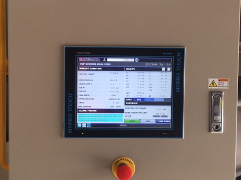 CÔNG TY TNHH KHO LẠNH ĐỒNG NAI 