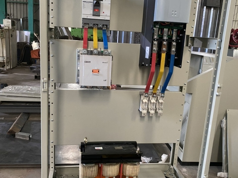 CÔNG TY TNHH CITY FOCUS LIGHTING 