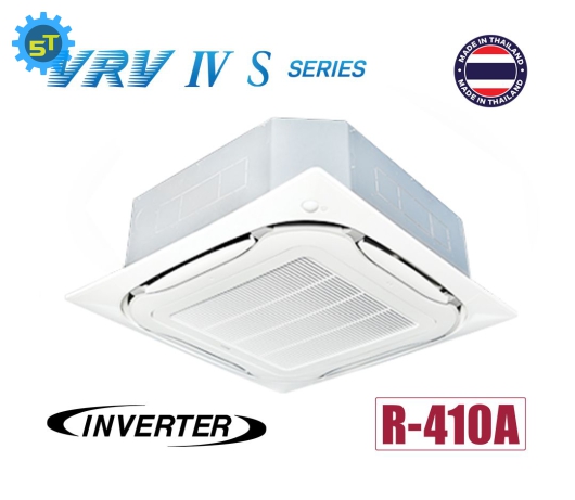 Dàn Lạnh VRV Daikin Cassette Âm Trần 2 Chiều 47.800 BTU FXFQ125AVM (Đa Hướng Thổi)